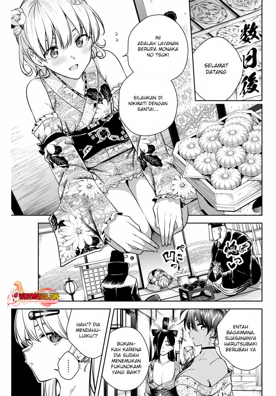 Sakigake no Hanamiko Chapter 5 - halaman 11