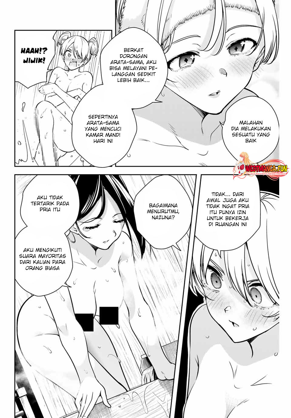 Sakigake no Hanamiko Chapter 5 - halaman 15