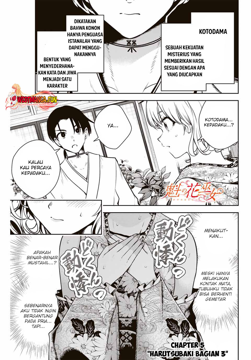Sakigake no Hanamiko Chapter 5 - halaman 2