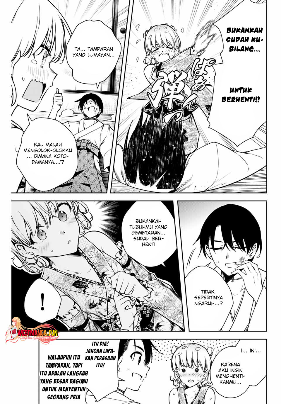 Sakigake no Hanamiko Chapter 5 - halaman 7