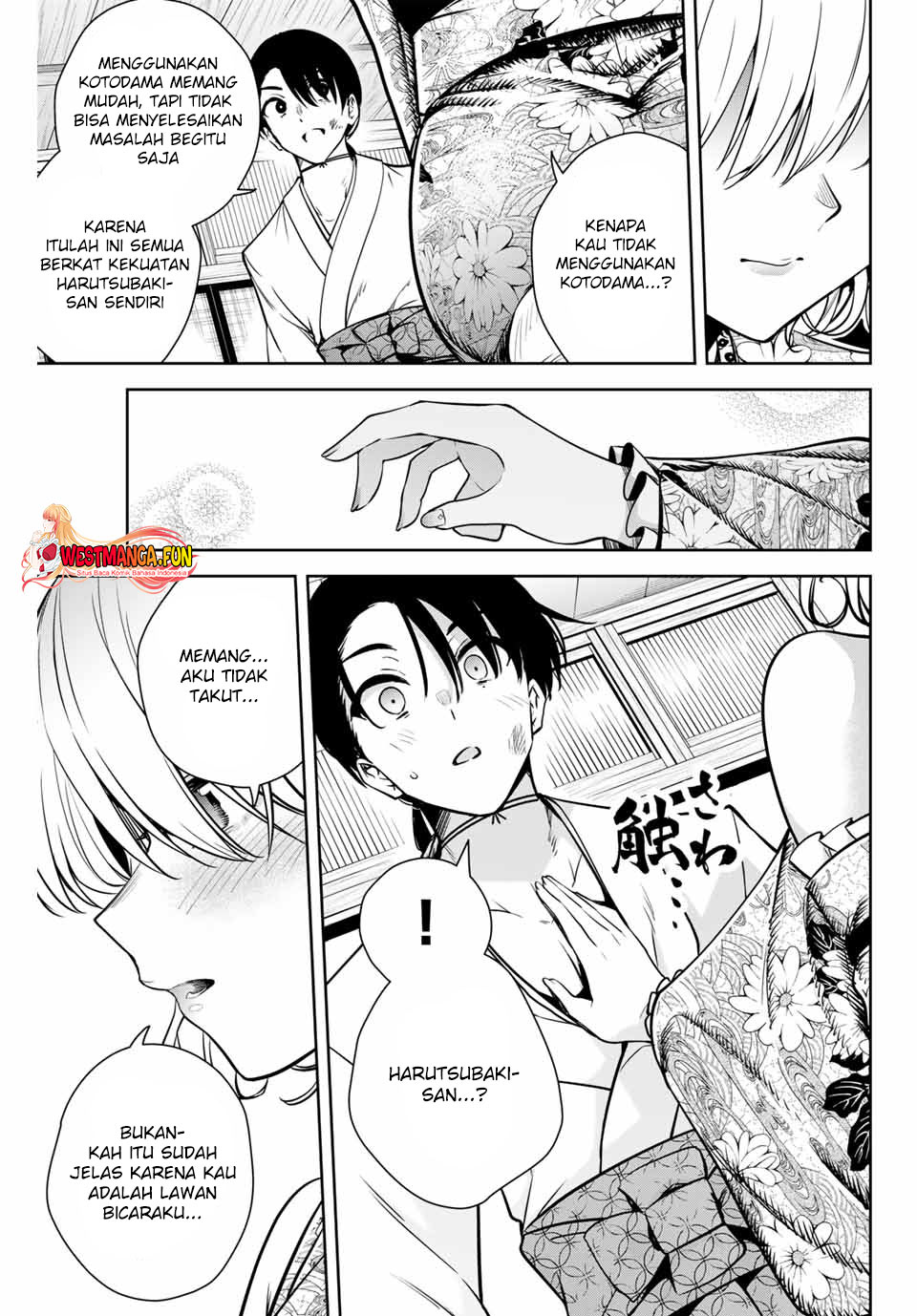 Sakigake no Hanamiko Chapter 5 - halaman 9