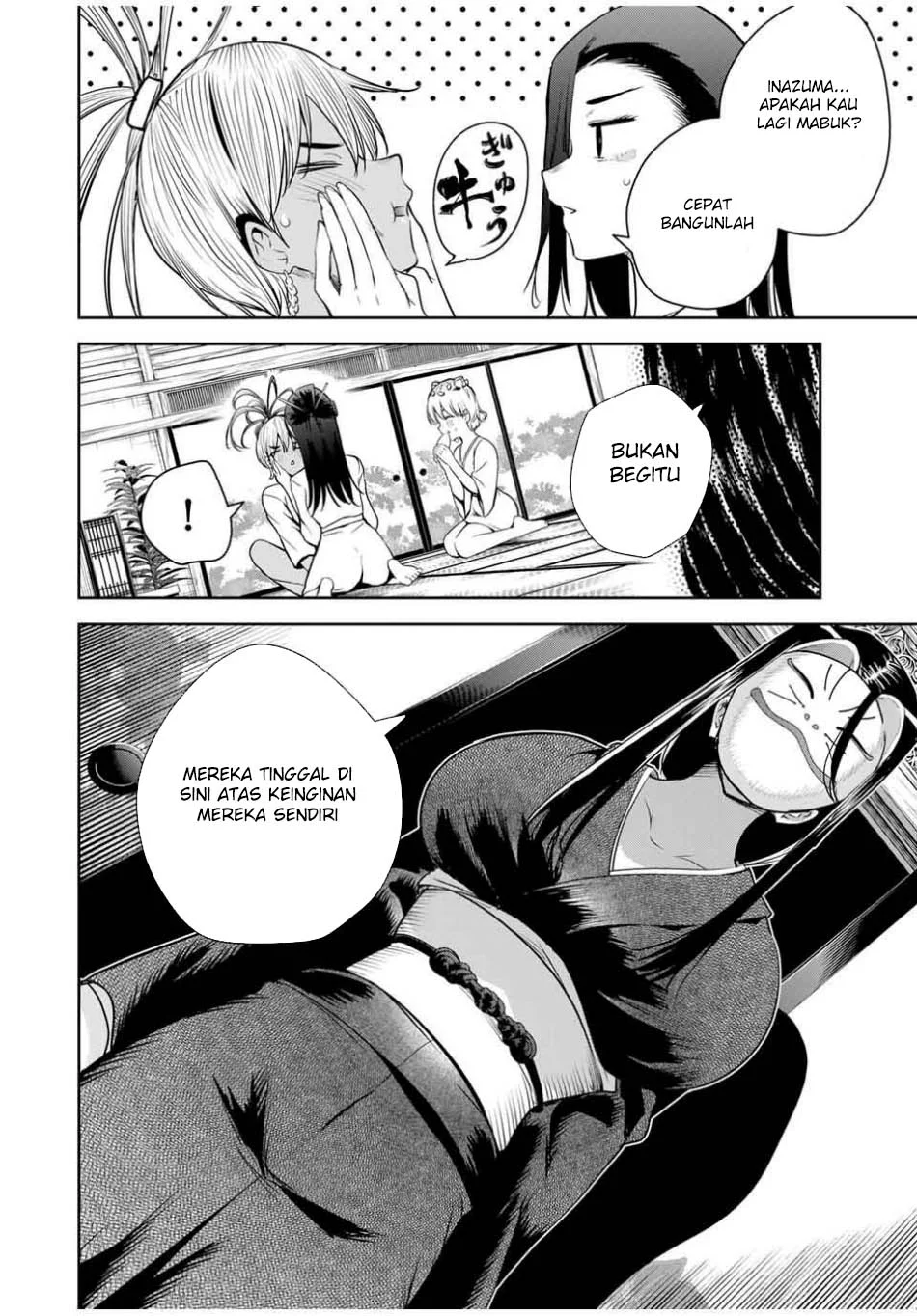 Sakigake no Hanamiko Chapter 50 - halaman 11