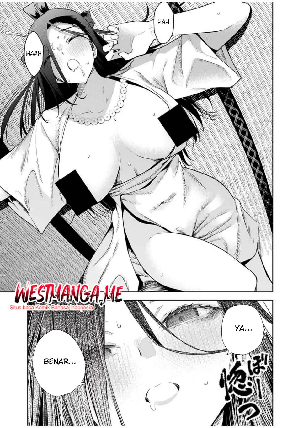 Sakigake no Hanamiko Chapter 50 - halaman 16