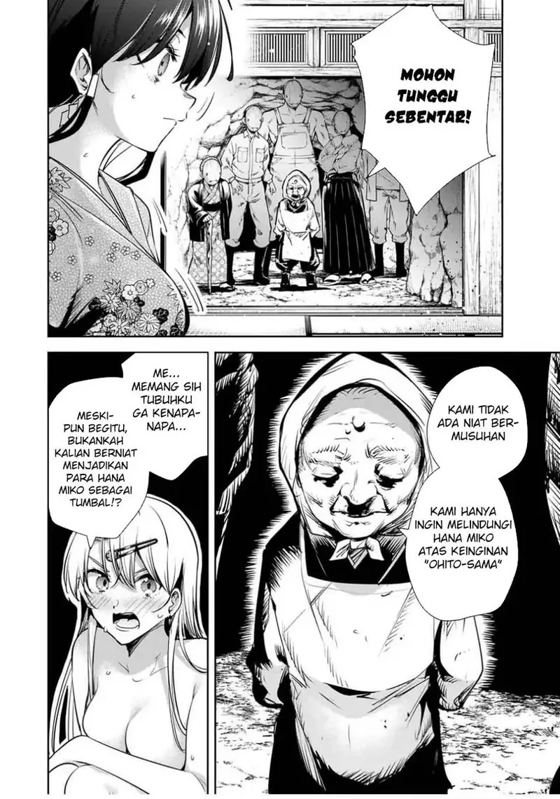 Sakigake no Hanamiko Chapter 51 - halaman 4