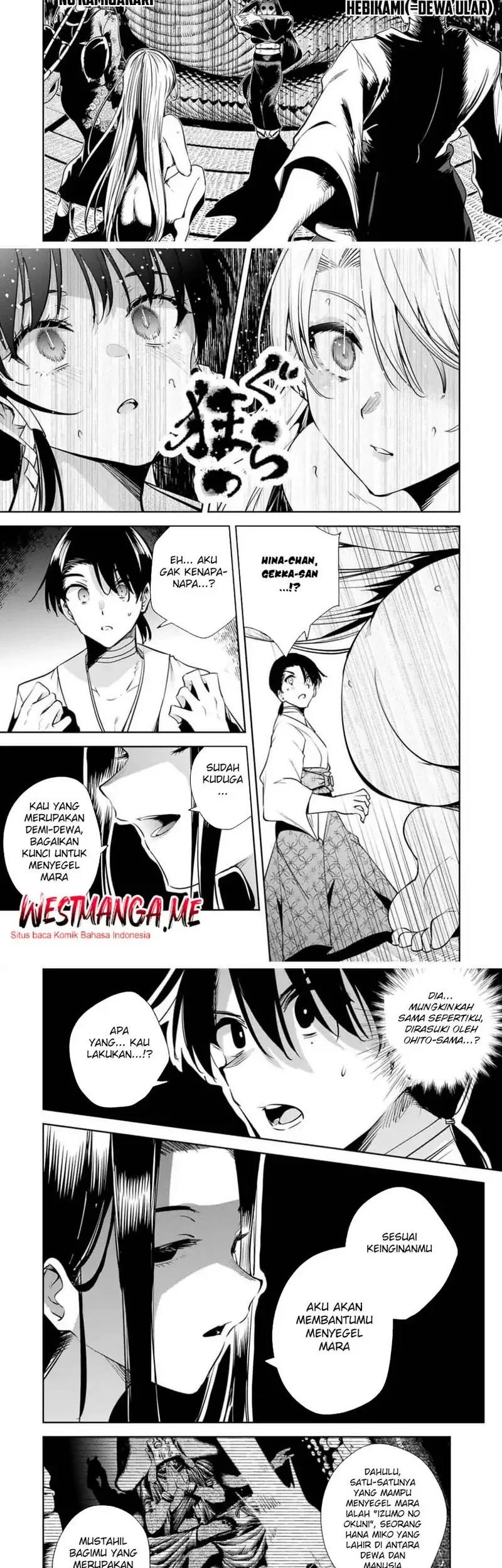Sakigake no Hanamiko Chapter 51 - halaman 7