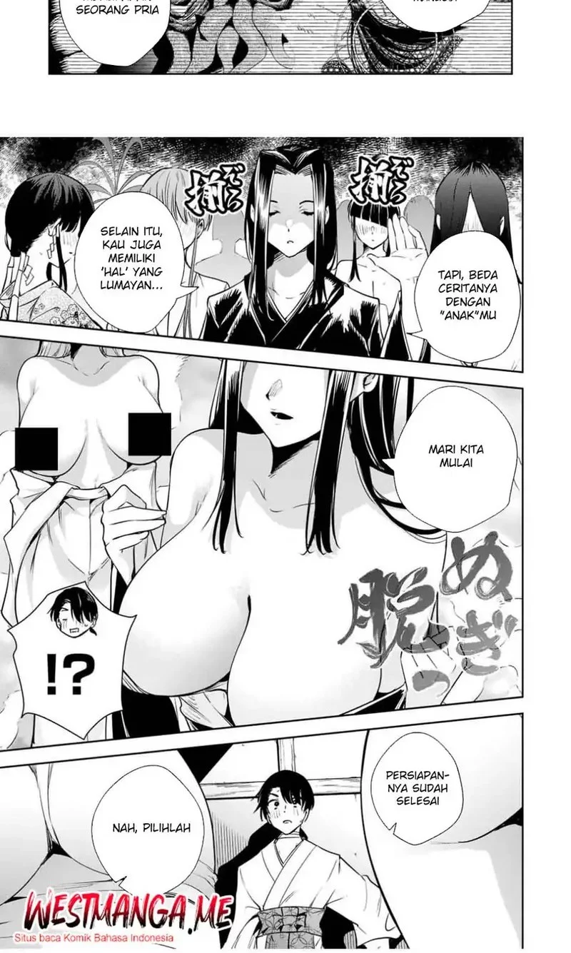 Sakigake no Hanamiko Chapter 51 - halaman 8