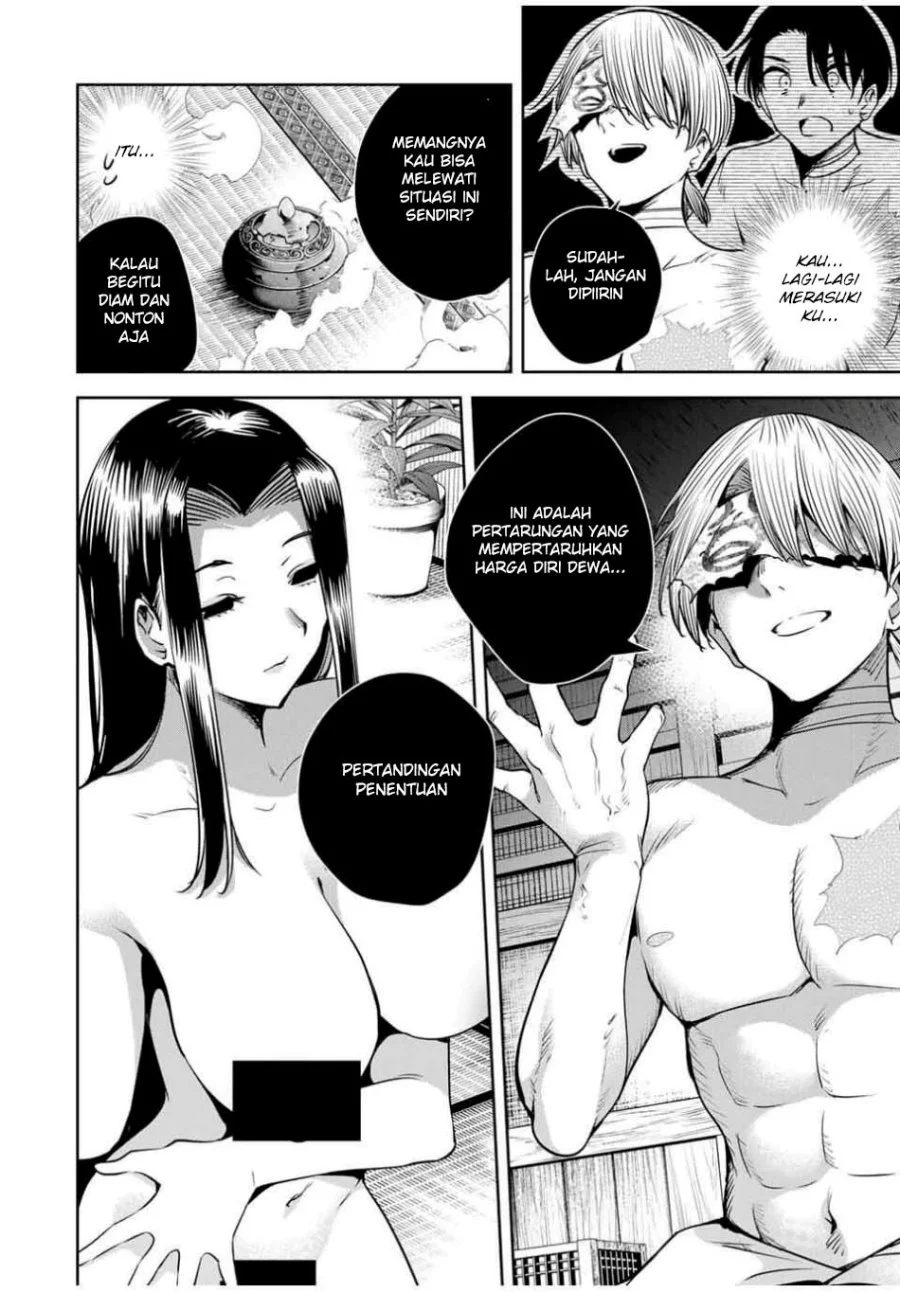 Sakigake no Hanamiko Chapter 52 - halaman 10