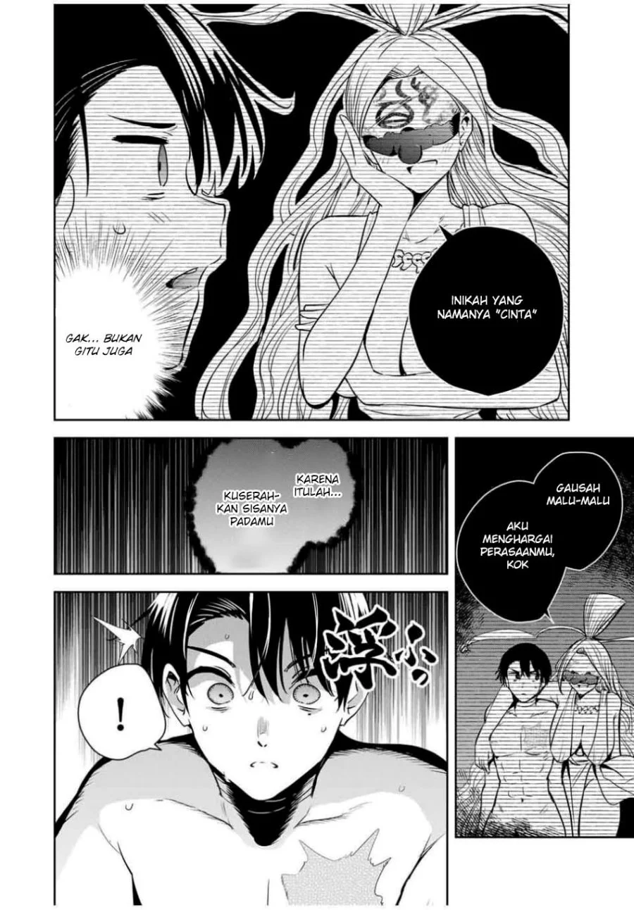 Sakigake no Hanamiko Chapter 52 - halaman 14