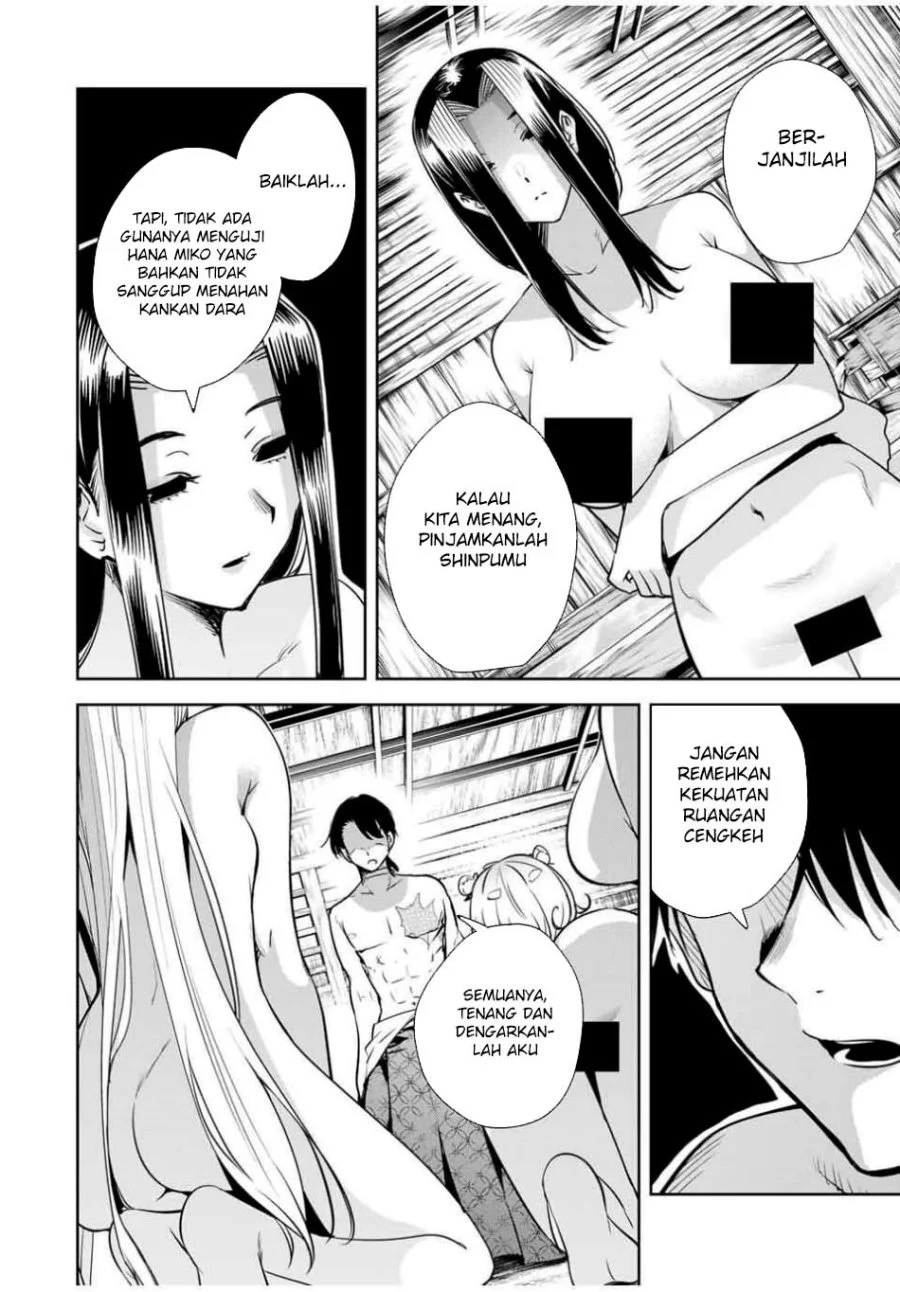 Sakigake no Hanamiko Chapter 52 - halaman 18