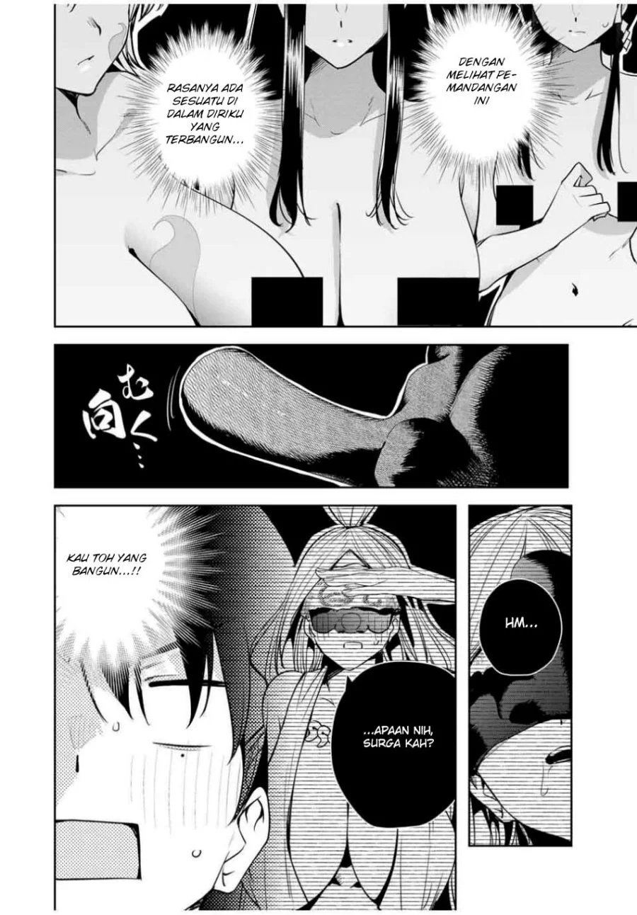 Sakigake no Hanamiko Chapter 52 - halaman 3