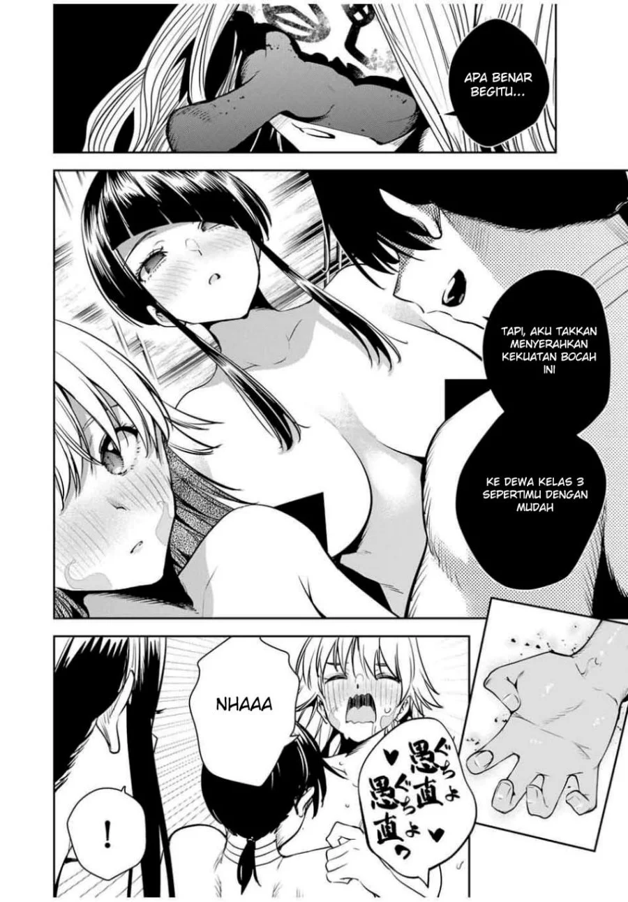 Sakigake no Hanamiko Chapter 52 - halaman 8