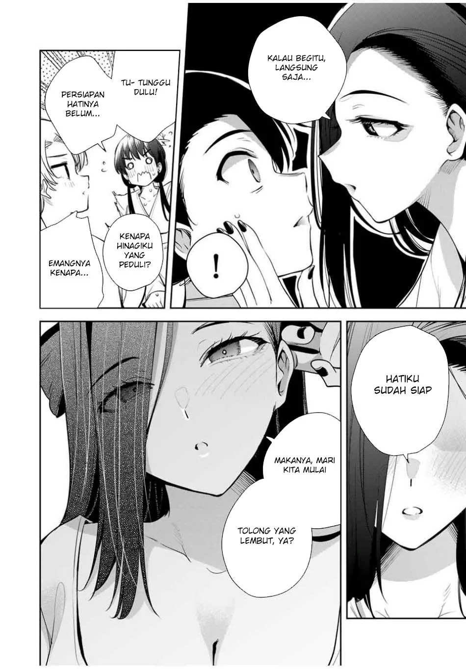 Sakigake no Hanamiko Chapter 53 - halaman 10