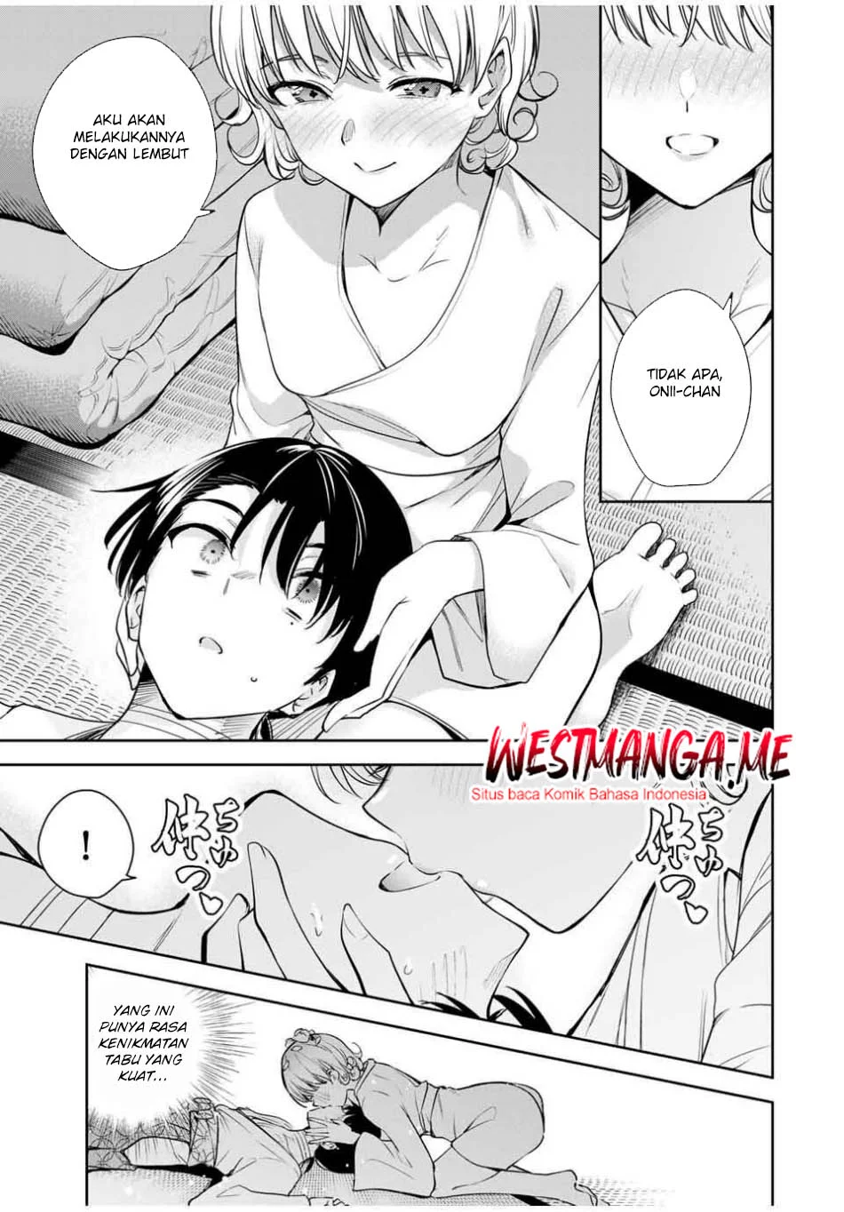Sakigake no Hanamiko Chapter 53 - halaman 15