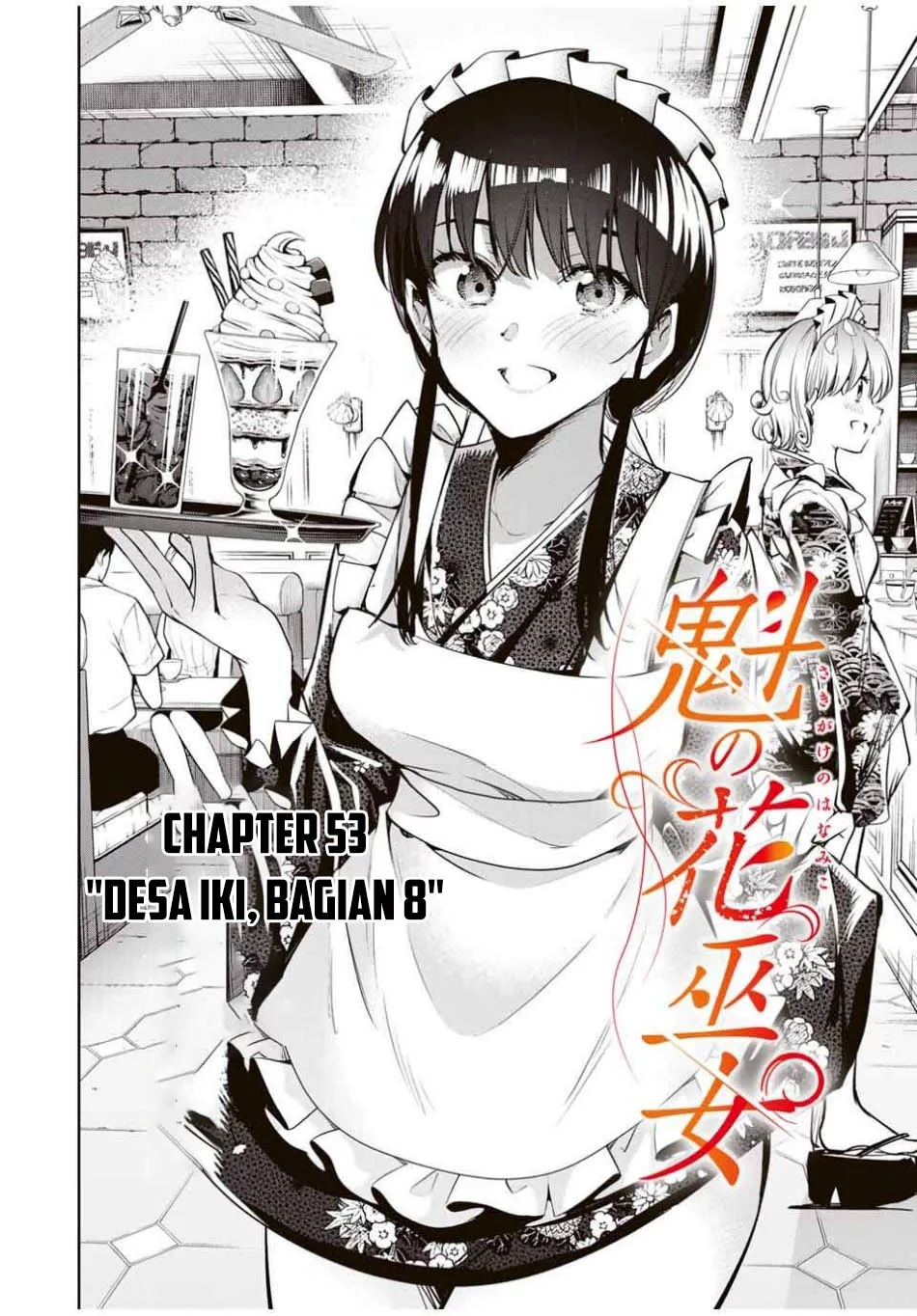 Sakigake no Hanamiko Chapter 53 - halaman 6