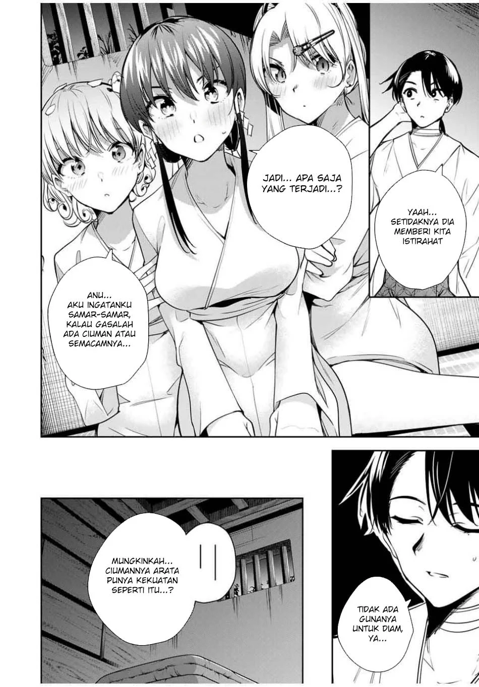 Sakigake no Hanamiko Chapter 53 - halaman 8