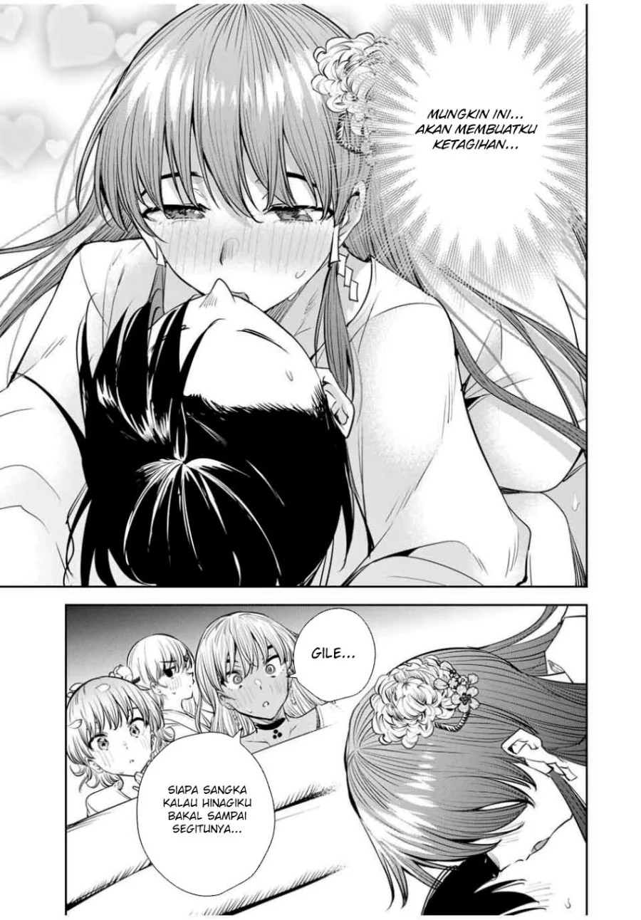 Sakigake no Hanamiko Chapter 54 - halaman 11