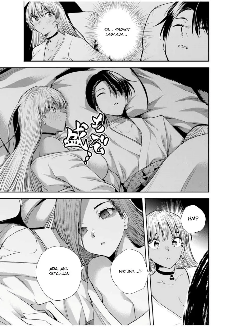 Sakigake no Hanamiko Chapter 54 - halaman 15