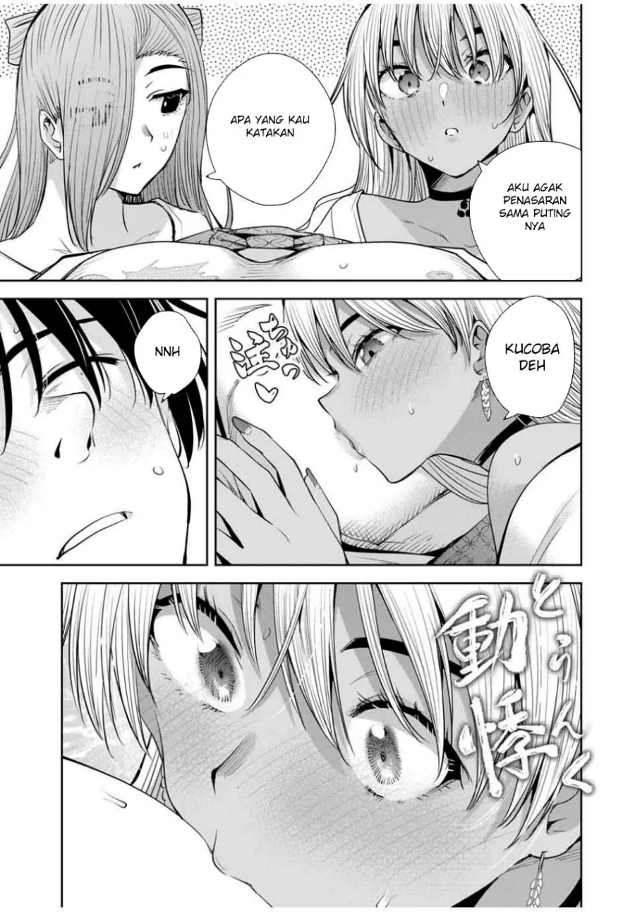 Sakigake no Hanamiko Chapter 54 - halaman 17