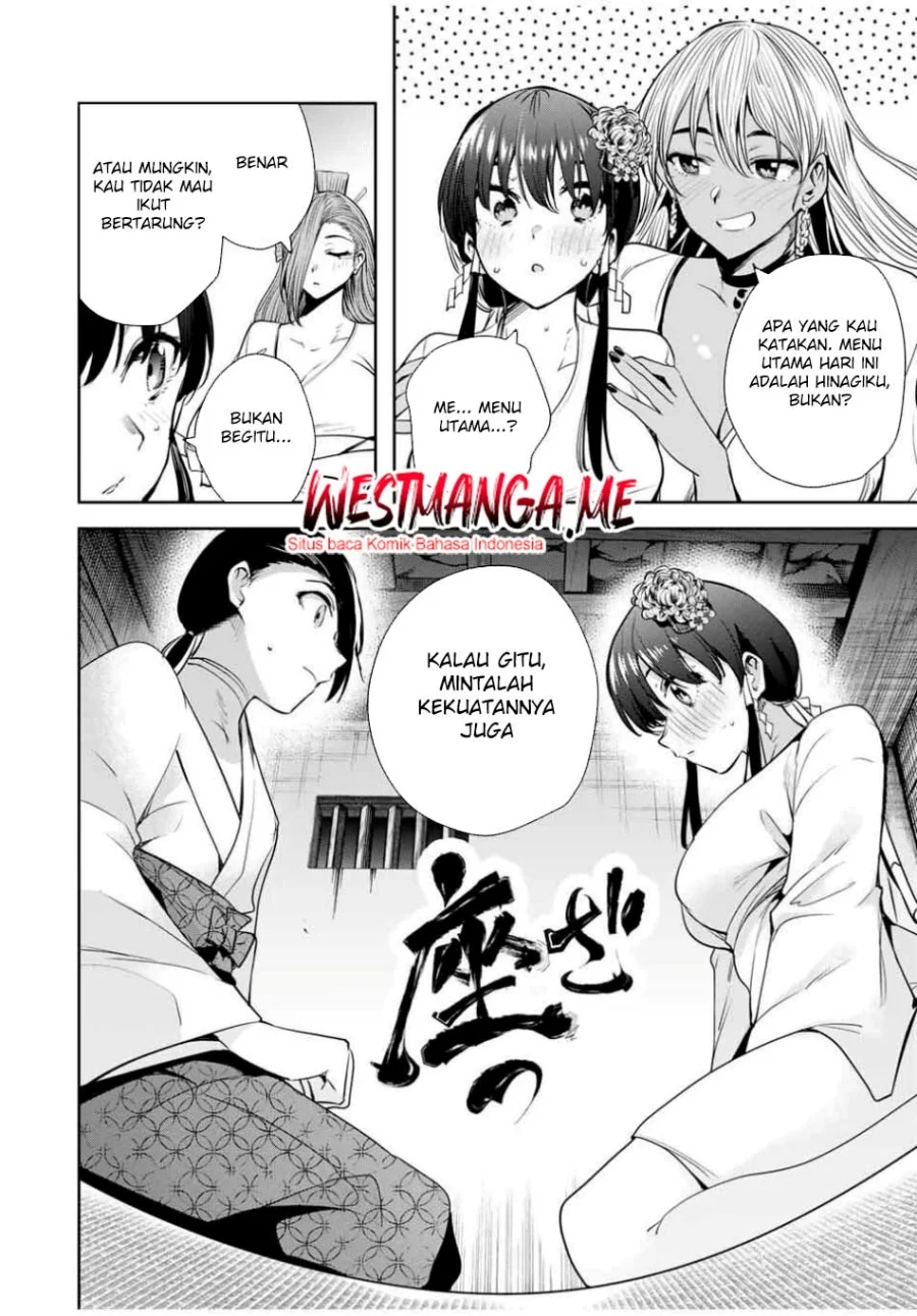 Sakigake no Hanamiko Chapter 54 - halaman 6
