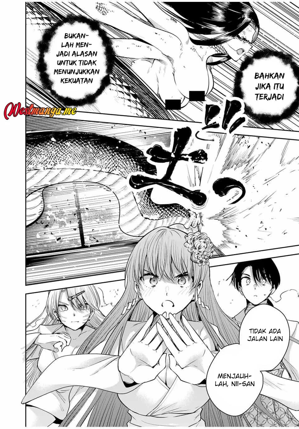 Sakigake no Hanamiko Chapter 55 - halaman 10