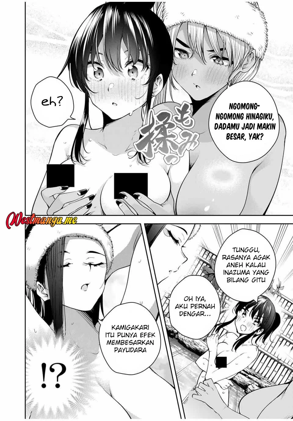 Sakigake no Hanamiko Chapter 55 - halaman 18