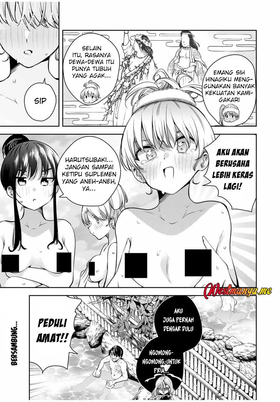 Sakigake no Hanamiko Chapter 55 - halaman 19