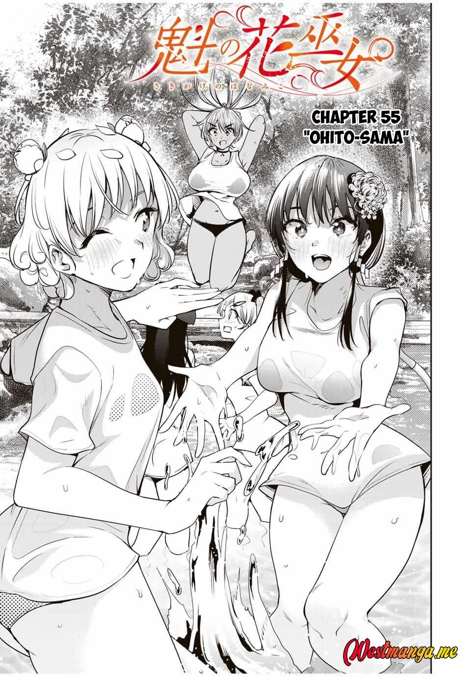 Sakigake no Hanamiko Chapter 55 - halaman 2