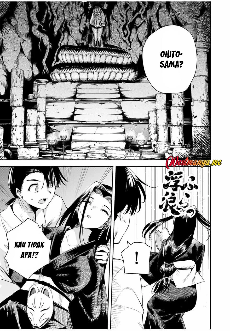 Sakigake no Hanamiko Chapter 55 - halaman 5