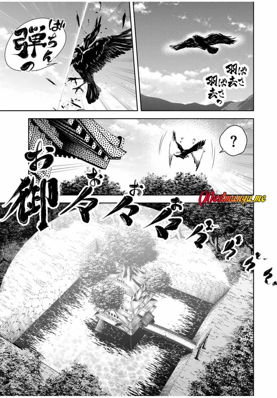 Sakigake no Hanamiko Chapter 56 - halaman 11