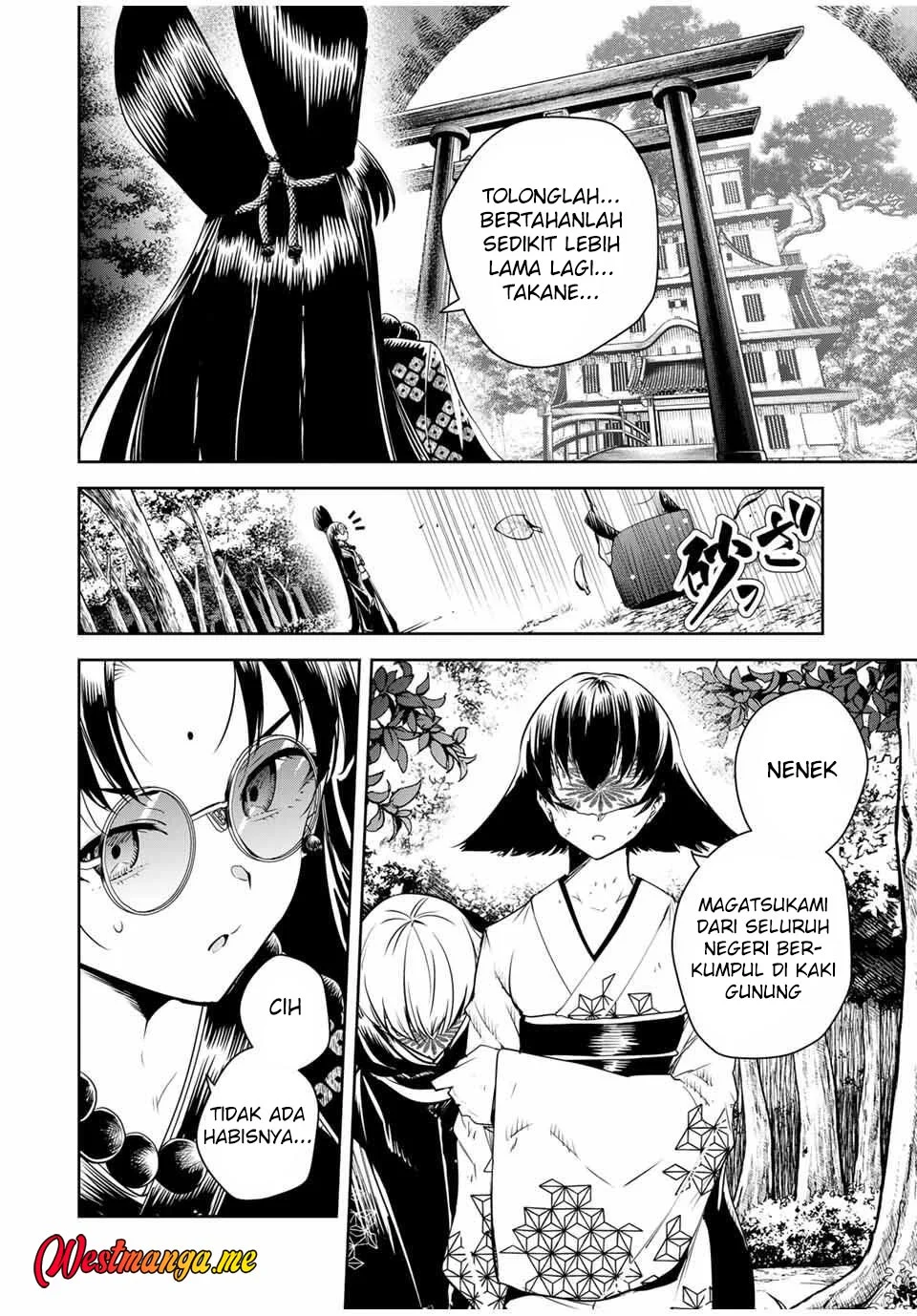 Sakigake no Hanamiko Chapter 56 - halaman 12