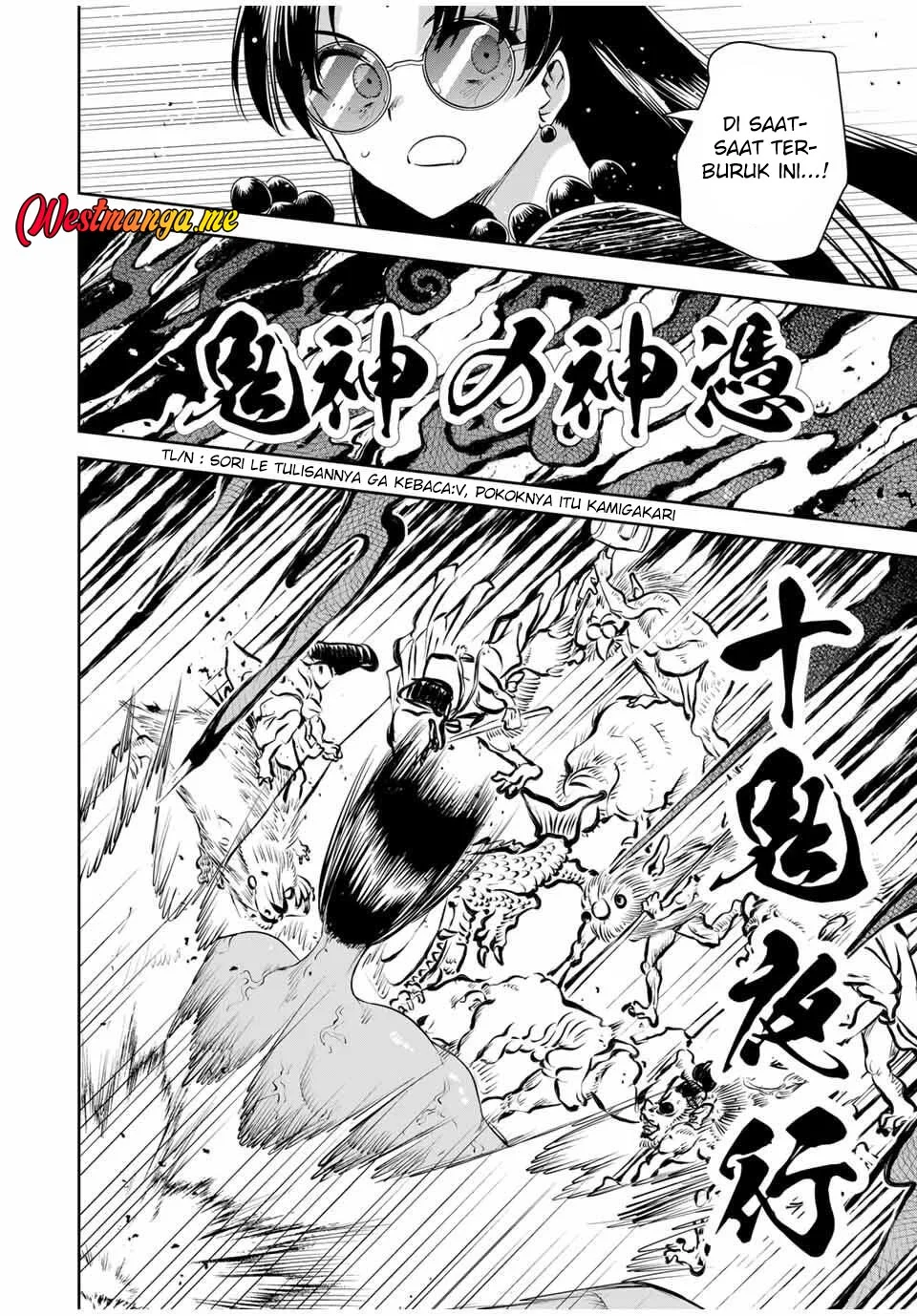 Sakigake no Hanamiko Chapter 56 - halaman 14