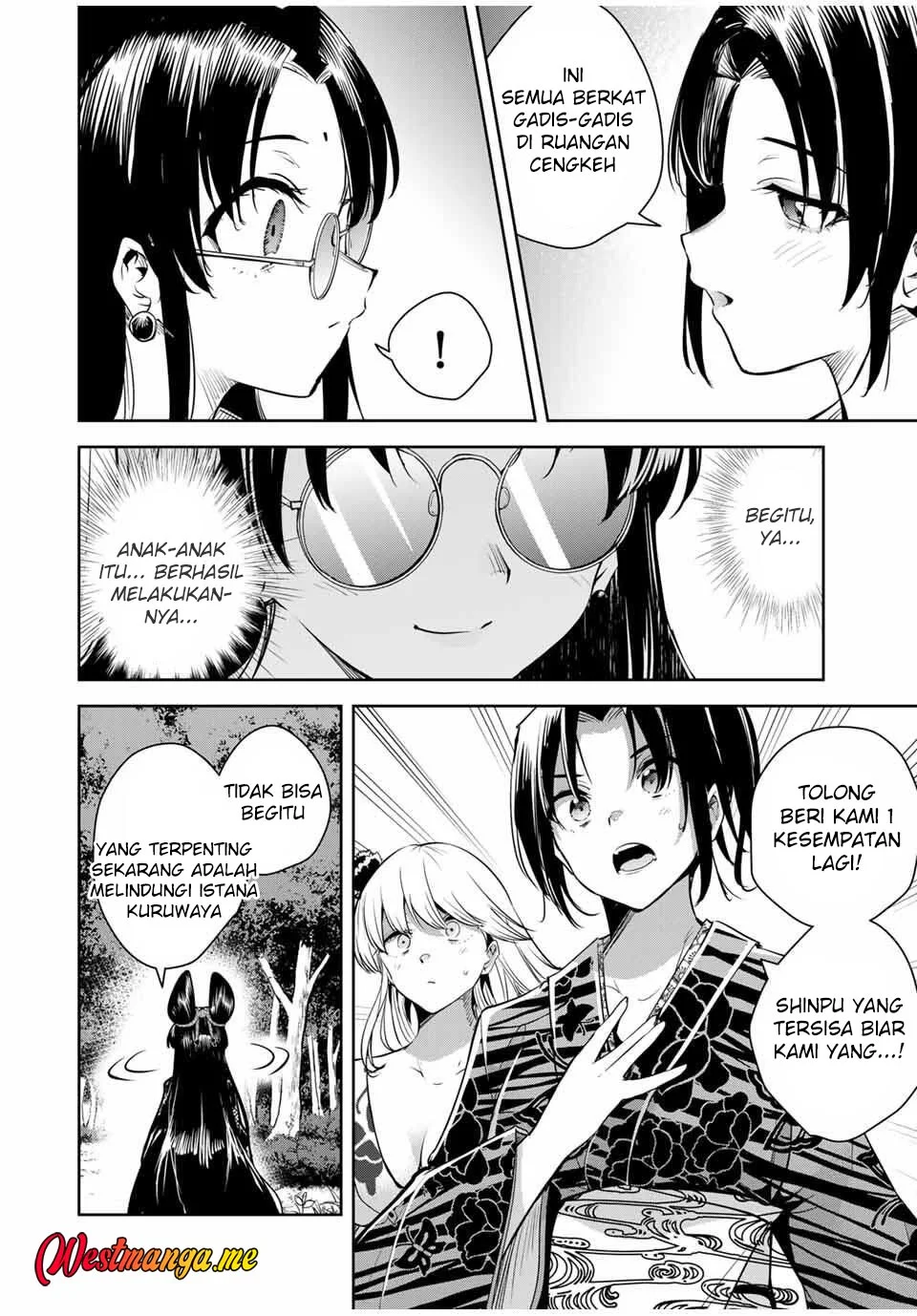 Sakigake no Hanamiko Chapter 56 - halaman 16