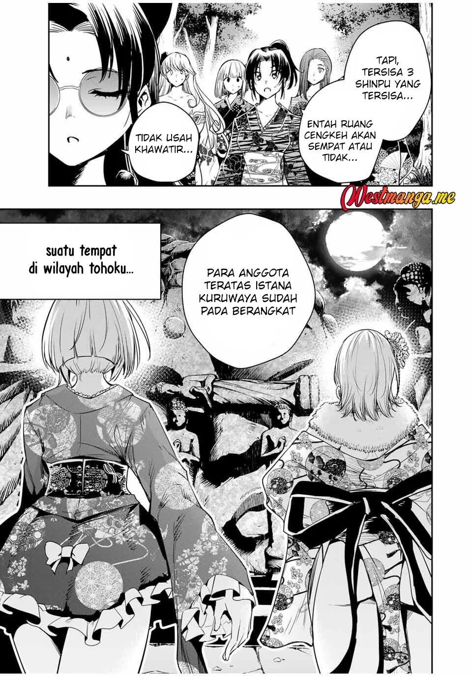 Sakigake no Hanamiko Chapter 56 - halaman 17