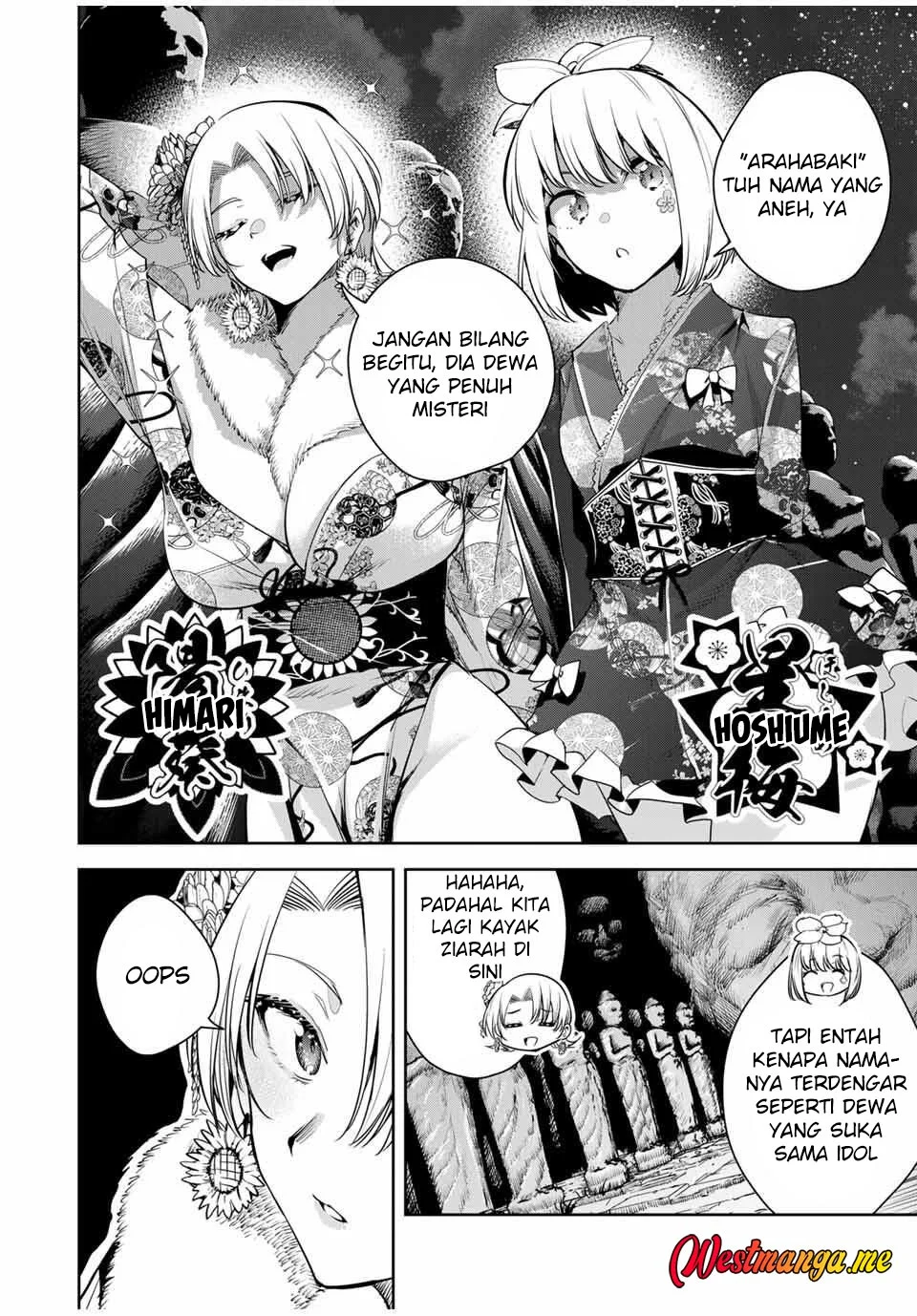 Sakigake no Hanamiko Chapter 56 - halaman 18