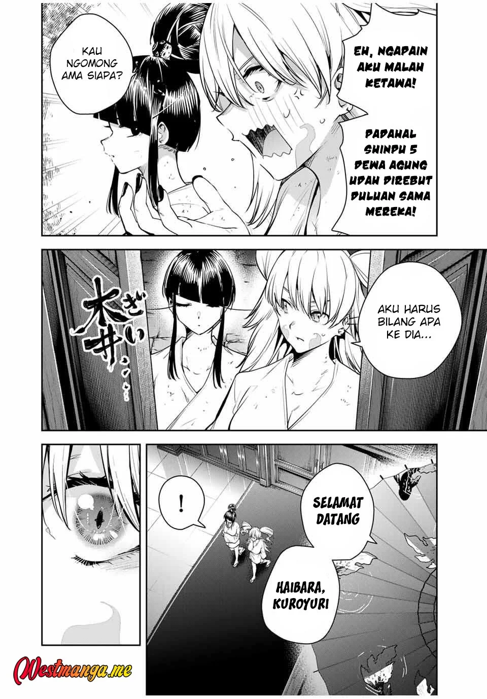 Sakigake no Hanamiko Chapter 56 - halaman 4