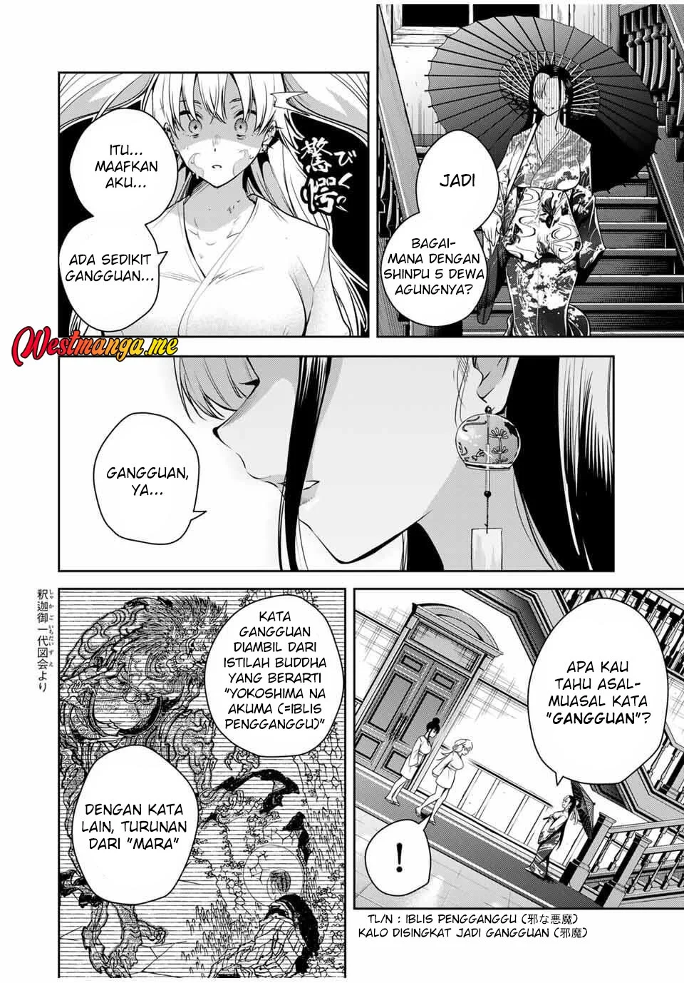 Sakigake no Hanamiko Chapter 56 - halaman 6
