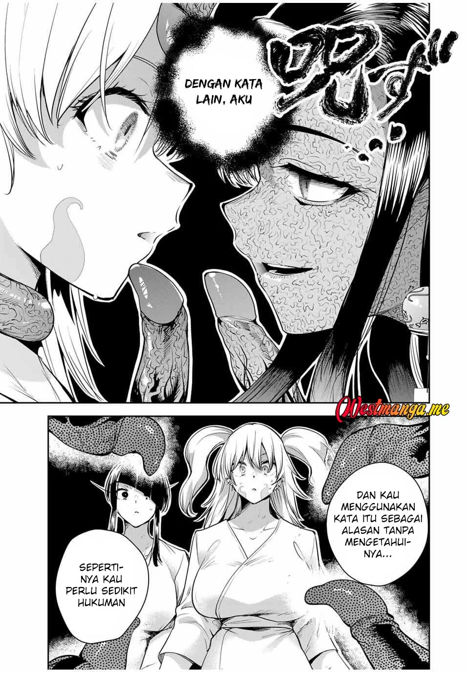 Sakigake no Hanamiko Chapter 56 - halaman 7