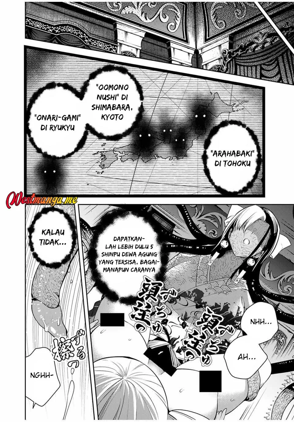 Sakigake no Hanamiko Chapter 56 - halaman 8