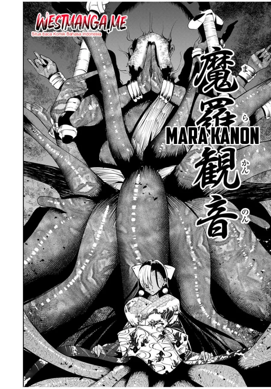 Sakigake no Hanamiko Chapter 57 - halaman 10