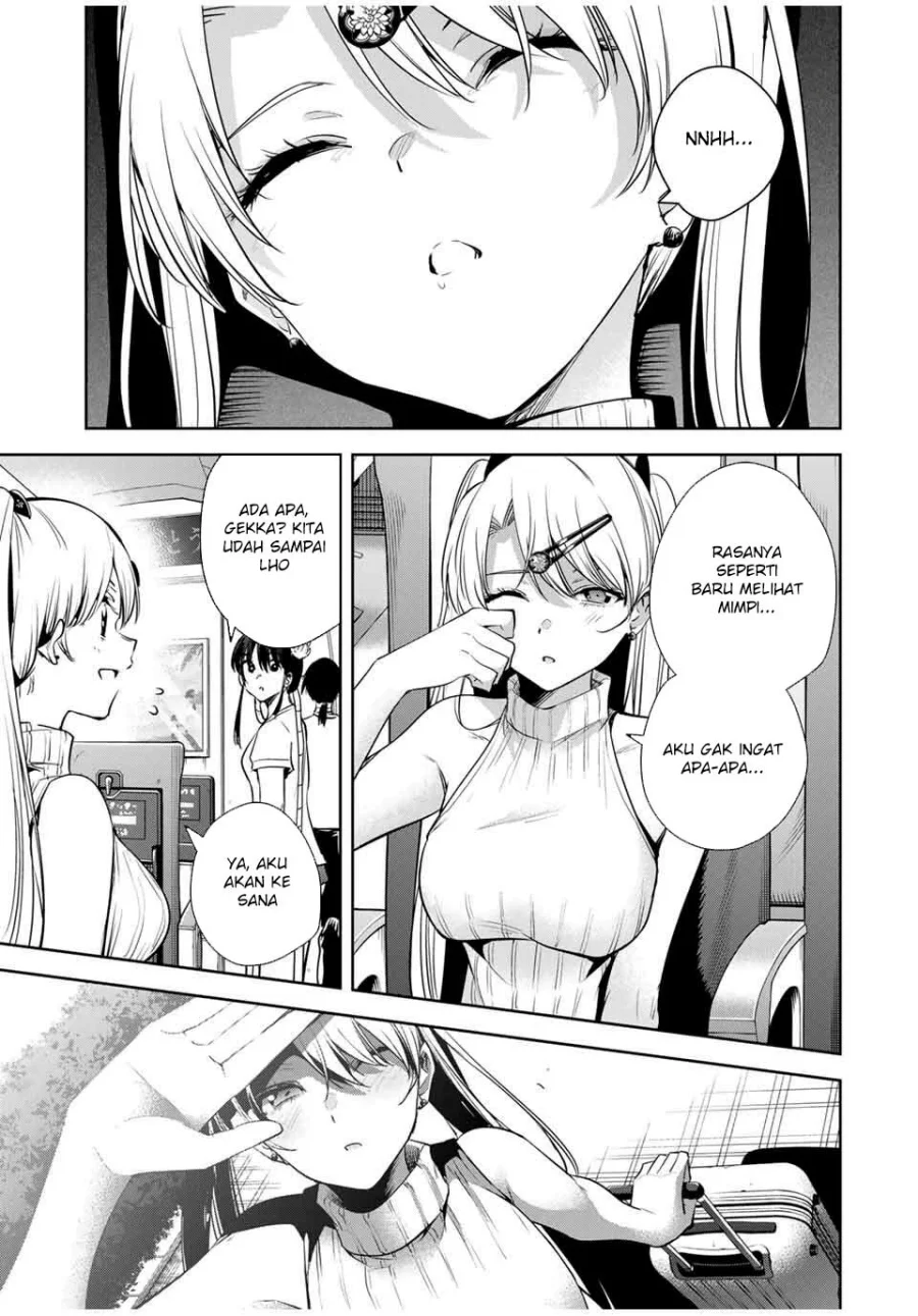 Sakigake no Hanamiko Chapter 57 - halaman 13