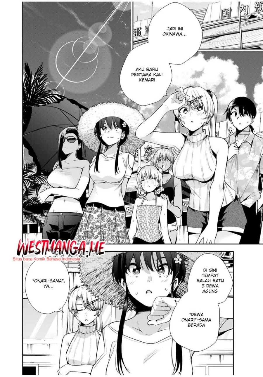 Sakigake no Hanamiko Chapter 57 - halaman 14