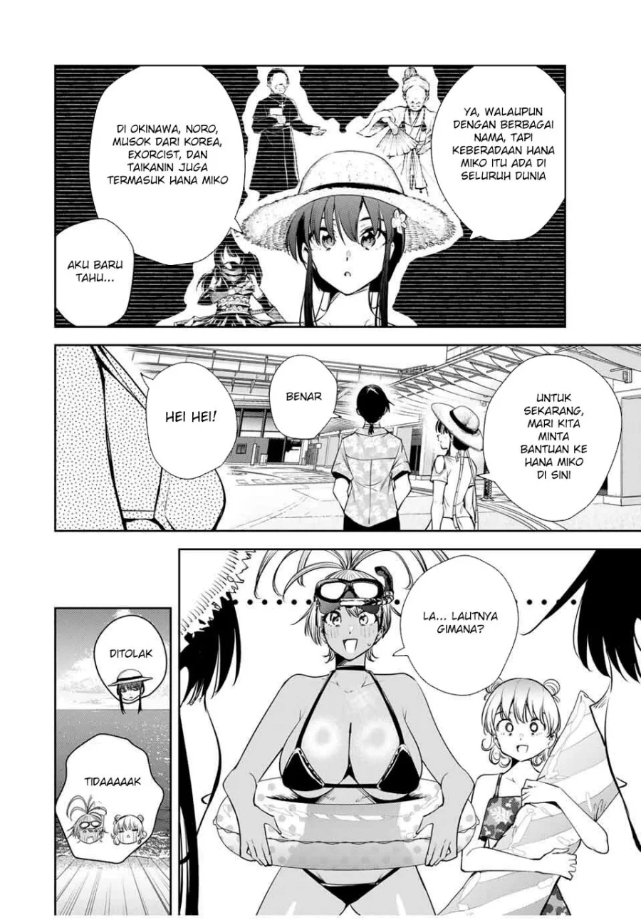 Sakigake no Hanamiko Chapter 57 - halaman 15
