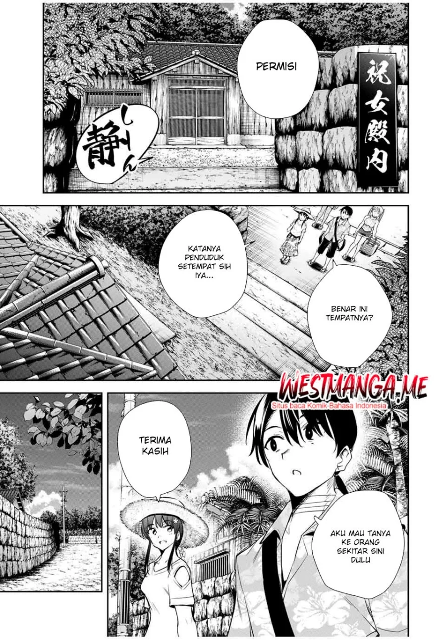 Sakigake no Hanamiko Chapter 57 - halaman 16