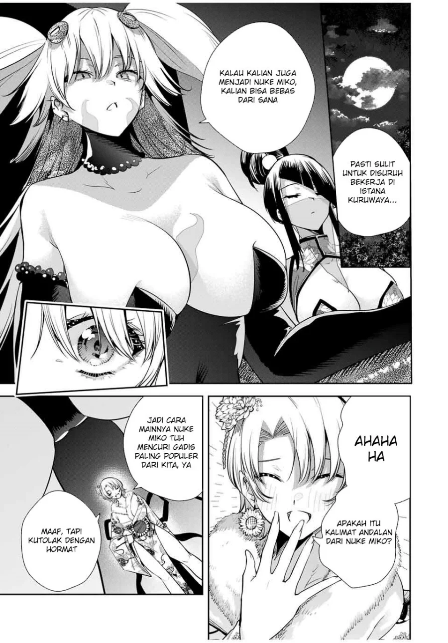 Sakigake no Hanamiko Chapter 57 - halaman 5