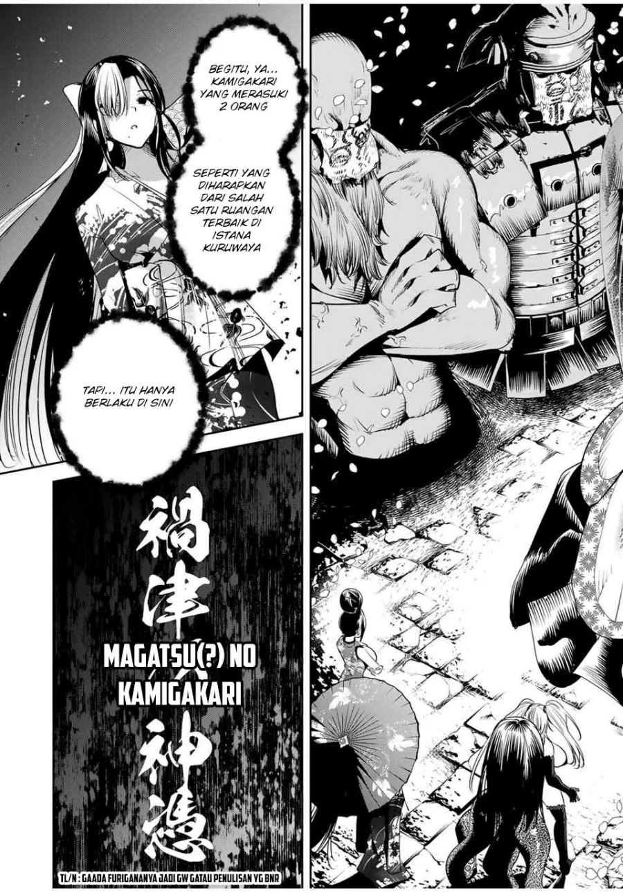 Sakigake no Hanamiko Chapter 57 - halaman 9