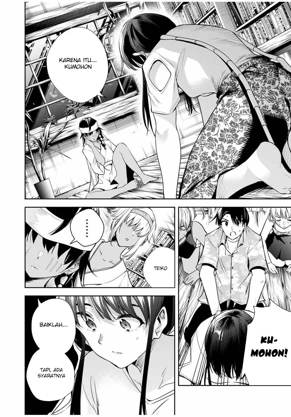 Sakigake no Hanamiko Chapter 58 - halaman 12