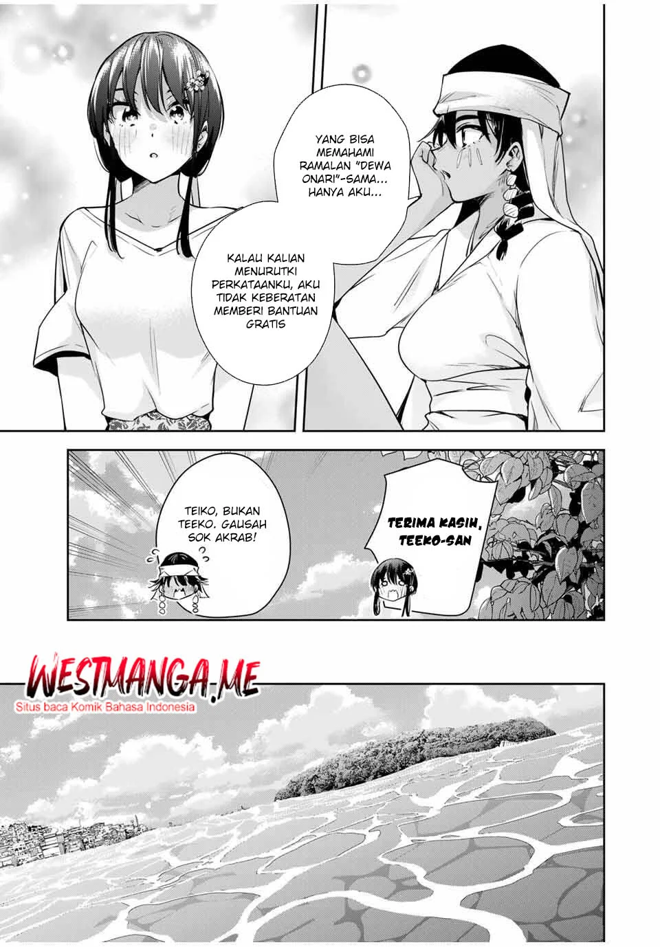 Sakigake no Hanamiko Chapter 58 - halaman 13
