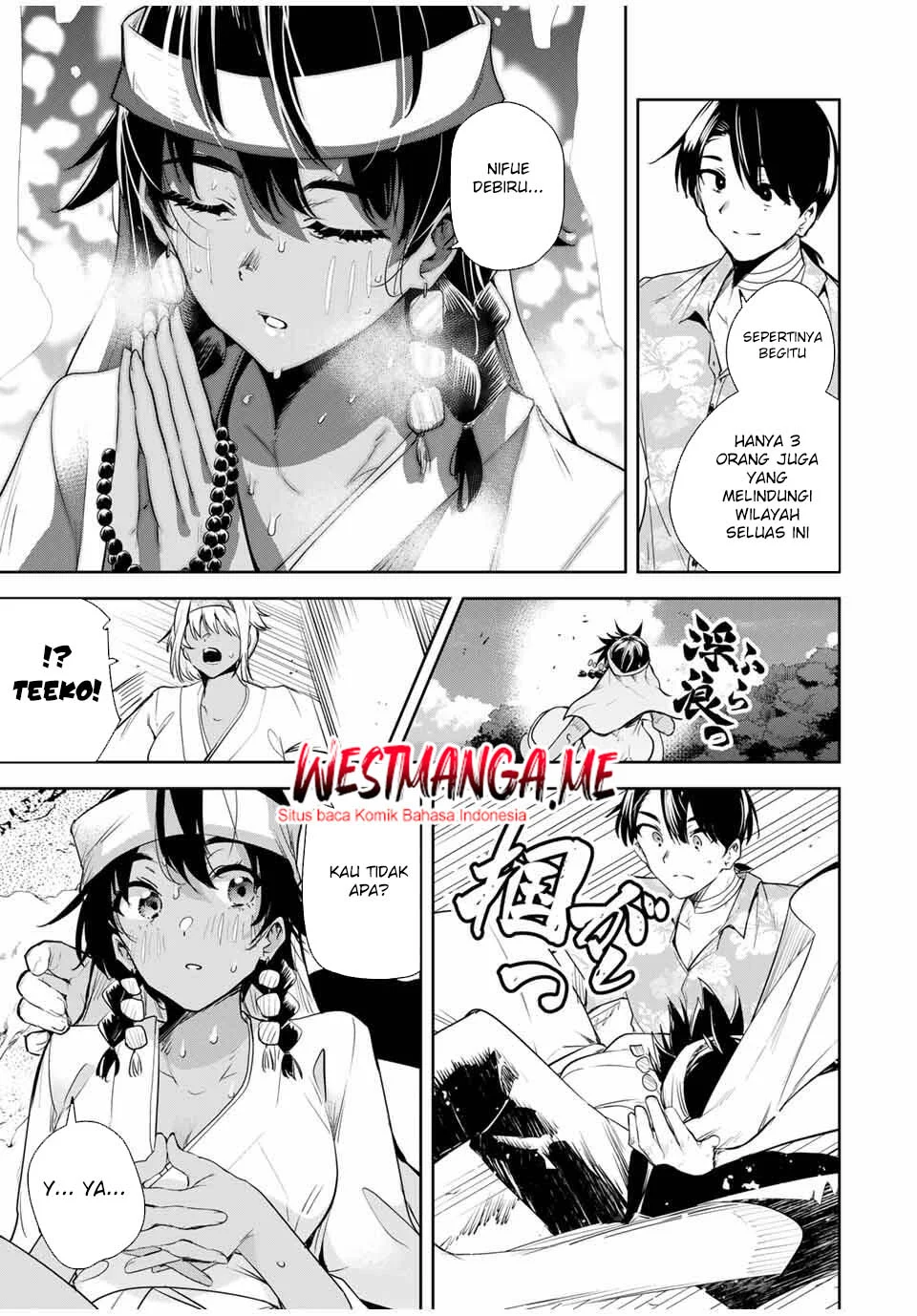 Sakigake no Hanamiko Chapter 58 - halaman 15