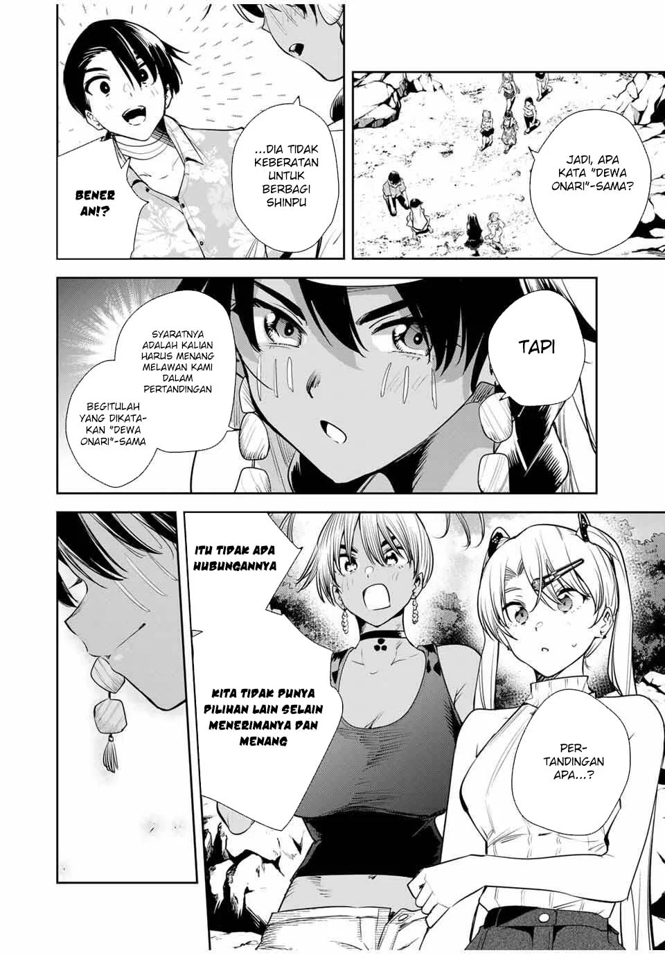Sakigake no Hanamiko Chapter 58 - halaman 16