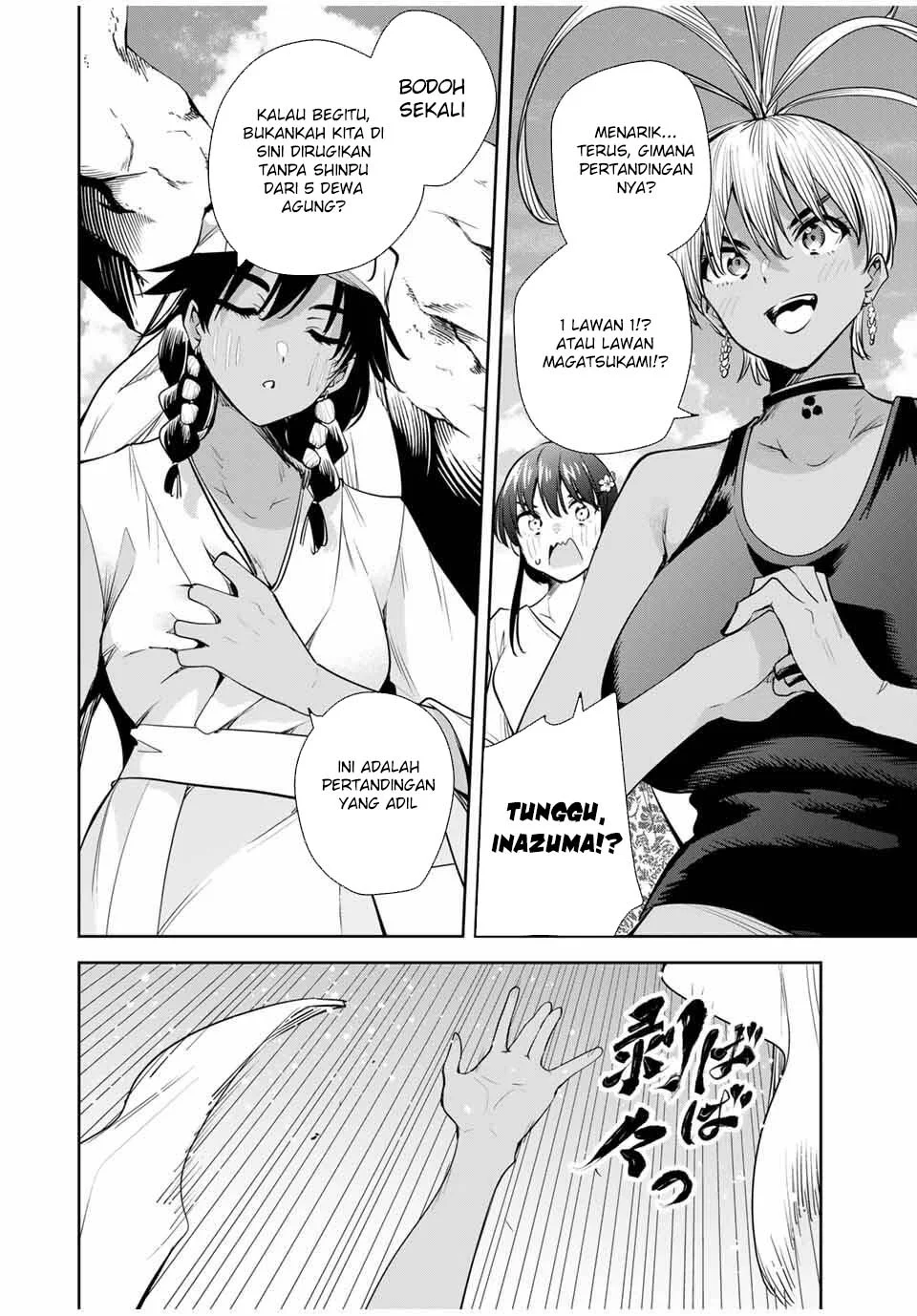Sakigake no Hanamiko Chapter 58 - halaman 18